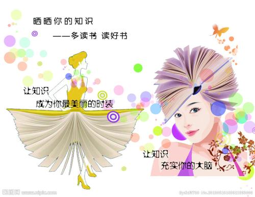 特里尔应用技术大学学位证