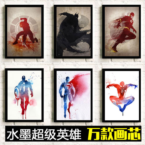 斯沃斯莫尔学院Diploma in Marketing